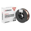 Фото ПРОВОЛОКА СВАРОЧНАЯ ОМЕДНЕННАЯ 0.8ММ 5КГ ER70S-6 Arnezi R7600511 Arnezi