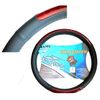 Фото Чехол руля черный с вставками под дерево  AVG C7368 AVG 310351 AVG