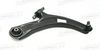 Фото РЫЧАГ ПОДВЕСКИ ПЕРЕДНИЙ ПРАВЫЙ NISSAN X-TRAIL (T31) (2007>)QASHQAI J10 (2006>) Aspaco AP41849 Aspaco