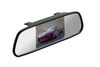 Фото Зеркало с монитором 5 IP Mirror 36141(Interpower) Interpower MIRIP5 Interpower