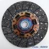Фото Диск сцепления EXEDY  NDD042 Exedy NDD042 Exedy