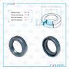 Фото Gelzer Сальник рулевой рейки 20*30*7 (1PM) Gelzer 23760ST Gelzer