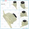 Фото Бачок ГУР Nissan Murano (Z51) 2008-2014, Nissan Teana (J32) 2008- Gelzer 5809LOR Gelzer