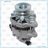 Фото Генератор Hyundai Galloper 1991-2004, Hyundai H100 1993- G0017A Gelzer G0017A Gelzer