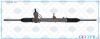 Рулевой механизм ГУР Alfa Romeo 145/146 94-01, Alfa Romeo 155 92-97, Alfa Rome GTV 95 (Ориг.восст) Gelzer H1212U Gelzer Фото Рулевой механизм ГУР Alfa Romeo 145/146 94-01, Alfa Romeo 155 92-97, Alfa Rome GTV 95 (Ориг.восст) Gelzer H1212U Gelzer