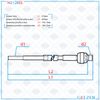 Фото Тяга рулевая Chrysler Voyager 2000-, Dodge Caravan 2000- Gelzer H2128SS Gelzer
