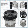 Фото Новый насос ГУР UAZ 3741 1985-, UAZ 2206 1985- H8005PA Gelzer H8005PA Gelzer
