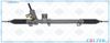 Фото H8206U Рулевой механизм ГУР Volvo 850 1991-1997, Volvo S70 1997-2000, Volvo V70 Gelzer H8206U Gelzer