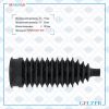 Фото Пыльник рулевой рейки OPEL Meriva 2003-2010 Gelzer M5909SA Gelzer