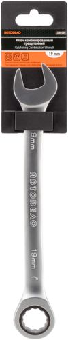 Фото Ключ комбинированный трещеточный 19 АвтоDело 30019 АвтоДело 30019 АвтоДело