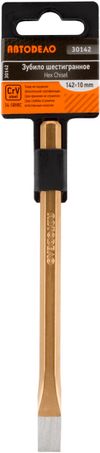 Фото Зубило 10х8х142мм АвтоДело АвтоДело 30142 АвтоДело