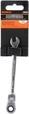 Фото Ключ комбинированный трещоточный 7мм АвтоДело 30207 АвтоДело