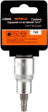 Фото Головка торцевая с битой 1/2" Torx T40 "АвтоDело" АвтоДело 39340 АвтоДело