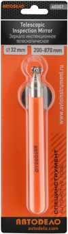 Фото Зеркало телескопическое АвтоДело 40307 АвтоДело