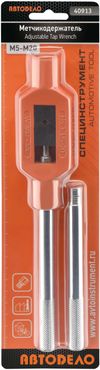 Фото Метчикодержатель М5-М20 АВТОДЕЛО АвтоДело 40913 АвтоДело