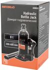 Фото Домкрат бутылочный 8 т АвтоДело 190 - 365 мм АвтоДело 43080 АвтоДело