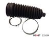 Фото Пыльник рулевой рейки NISSAN NOTE 03- DEQST 131034 DEQST