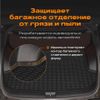 Фото Коврик в багажник пластиковый (черный) для Opel Astra J sd (09-17)  (Ser.B) Rezkon 5026010100 Rezkon