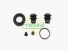 Фото Ремкомплект суппорта HYUNDAI/KIA задн. Frenkit 230023 Frenkit