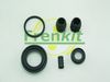 Фото Ремкомплект суппорта NISSAN/HYUNDAI/KIA задн. Frenkit 234028 Frenkit