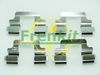 Фото Прижимные пружины передних колодок Amulet Fora Tiggo 6GN (4 шт) Frenkit 901610 Frenkit