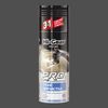 Фото HG5205 Сухая химчистка (пенный аэрозоль) 340г (1/12) Hi-Gear HG5205 Hi-Gear