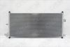 Фото Радиатор кондиционера Nissan Almera N16 (2000-2006) O.E.M. OEM0093KOND O.E.M.