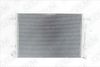 Фото Радиатор кондиционера Audi A4 3 B7 (2004-2007) O.E.M. OEM0145KOND O.E.M.