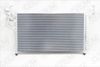 Фото Радиатор кондиционера Hyundai H1 / Grand Starex 2 (2007-2021) 2,5 дизель O.E.M. OEM0226KOND O.E.M.