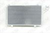 Фото Радиатор кондиционера Mazda 6 3 GJ (2012-нв) O.E.M. OEM0234KOND O.E.M.