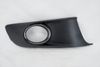 Фото Окантовка противотуманной фары правая Volkswagen Caddy 3 2010-2015, с хром накладкой O.E.M. OEM1344R O.E.M.