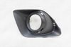 Фото Окантовка противотуманной фары левая Mitsubishi ASX 1 GA0 2010-2012, под хром O.E.M. OEM1568L O.E.M.