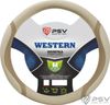 Фото ОПЛЕТКА на руль PSV WESTERN (Бежевый) M PSV 116953 PSV