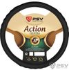 Фото Оплетка на руль размер М (37-39см) ACTION Fiber (черный) PSV 121936 PSV