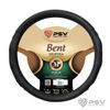 Фото Оплетка на руль размер M (37-39см) BENT Fiber (черный) PSV 129636 PSV