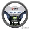 Фото Оплетка на руль M "PSV" FACTOR PLUS эко-кожа, серый PSV 131100 PSV