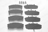 Фото Ремкомплект торм. колодок TOYOTA RAV4 08- Renzo BSS026 Renzo