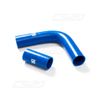 Фото Патрубки охлаждения силикон "CS20" МТЗ 1221 дв.Д260 (синий)(к-т 2шт) CS-20 10765 CS-20