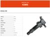 Фото Катушка зажигания Avante 1,6 DOHC GDI PHC IC005 PHC