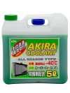 Фото Akira Coolant -40 зеленый / Антифриз всесезонный (5л) KYK 55006 KYK