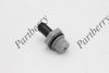 Фото КЛАПАН РЕЦИРКУЛЯЦИИ ГАЗОВ Partberry PB115119 Partberry