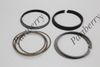 Фото КОЛЬЦА ПОРШНЕВЫЕ ККТ НА МОТОР +050 G4FC/G4FD/G4FA 77/12X12X20 Partberry PB132877 Partberry