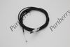 Фото ТРОС ЛЮЧКА БЕНЗОБАКА Partberry PB500101 Partberry