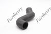 Фото ПАТРУБОК РАДИАТОРА ВЕРХ A2025011282 Partberry PB590618 Partberry