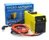 Фото Пуско-зарядное устройство Вымпел-95 автомат 12/24 В, пусковой ток 600 А Вымпел 2103 Вымпел
