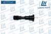 Фото Наконечник катушки зажигания  HYUNDAI KIA 27300397 Longho 8771141 Longho