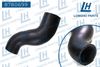 Фото Автозапчасть Патрубок помпы и концевика _ Daewoo Nexia 1.51.6 ALL Longho 8780699 Longho