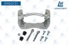Фото Скоба суппорта левая TOYOTA Corolla 4772242091 Longho 8960131 Longho