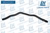 Фото Патрубок системы охлаждения BMW f20/f30  64219208184 Longho 9640261 Longho