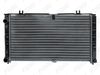 Фото Радиатор охлаждения (сборный) для VAZ 2170-72 Priora A/C Panasonic Fehu FRC1576M Fehu